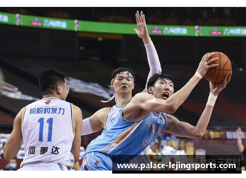 乐竞体育周琦NBA复出：再战巅峰，见证华人力量 - 副本